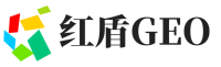 固安县红盾GEO